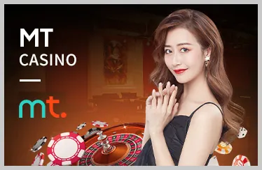 Casino trực tuyến one88o win